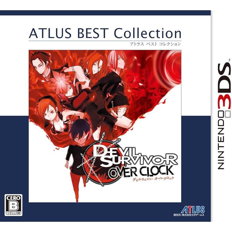 Amazon | デビルサバイバー オーバークロック - 3DS | ゲームソフト
