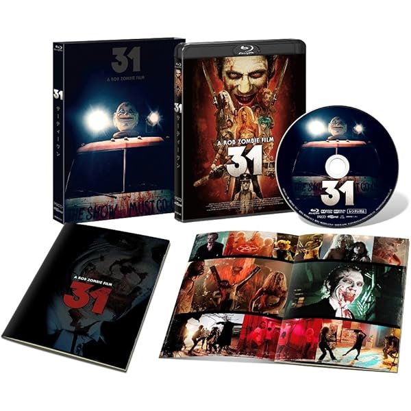 Amazon.co.jp: マーダー・ライド・ショー [Blu-ray] : シド・ヘイク