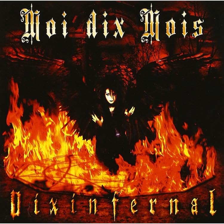 Amazon.co.jp: Dixanadu: ミュージック