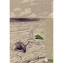 71D7BYIdckL._AC_UL210_SR210,