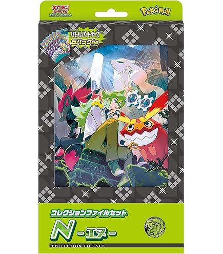 Amazon.co.jp: ポケモンカードゲームDPt ギンガの覇道・時の果ての絆