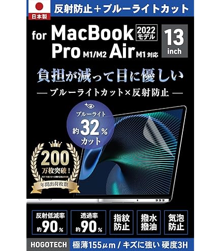 Amazon.co.jp: 【整備済み品】Apple MacBook Air M1 2020(13インチAir