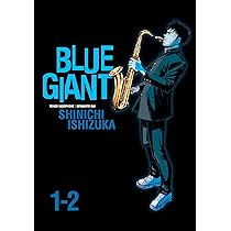 Amazon.co.jp: Blue Giant 7-8 (Blue Giant, 7-8) : Ishizuka