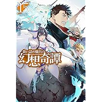 71DNo4IvtLL._AC_UL210_SR210,