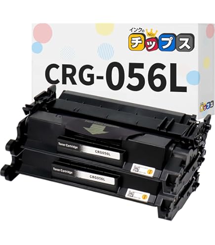 Amazon.co.jp: MITSHOP Canon／キヤノン トナーカートリッジ056 （CRG