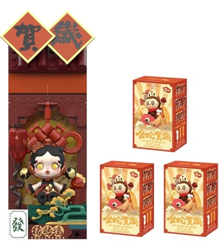 Amazon | POP MART Hirono x Polar Symbiosis Figure | フィギュア