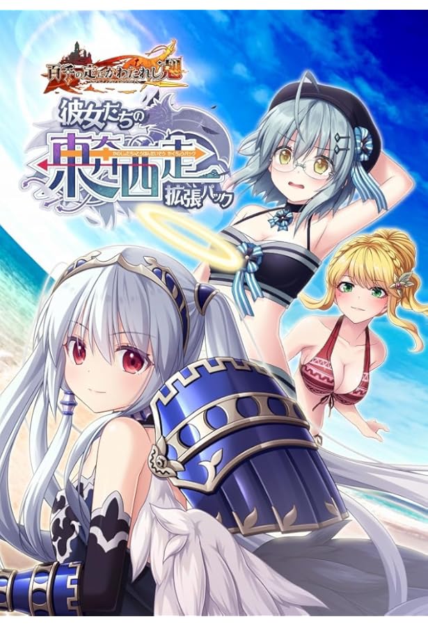 Amazon.co.jp: 神採りアルケミーマイスター パーフェクトガイドブック