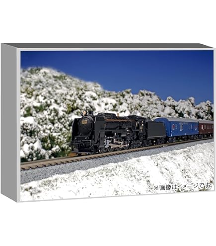 Amazon | マイクロエース Nゲージ C59-127 重油専燃機 A9606 鉄道模型