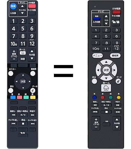 Amazon | 純正 ひかりTV ST-3400 用音声 リモコン ひかりTVチューナー