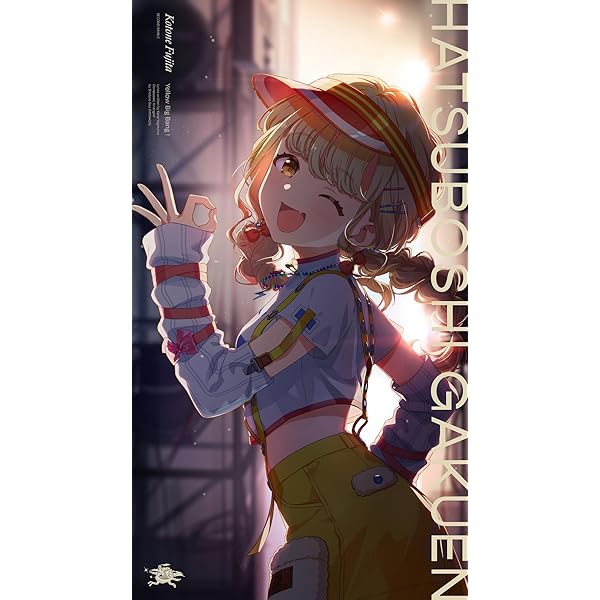 Amazon | 藤田ことね 2nd Single「Yellow Big Bang！」 | 初星学園