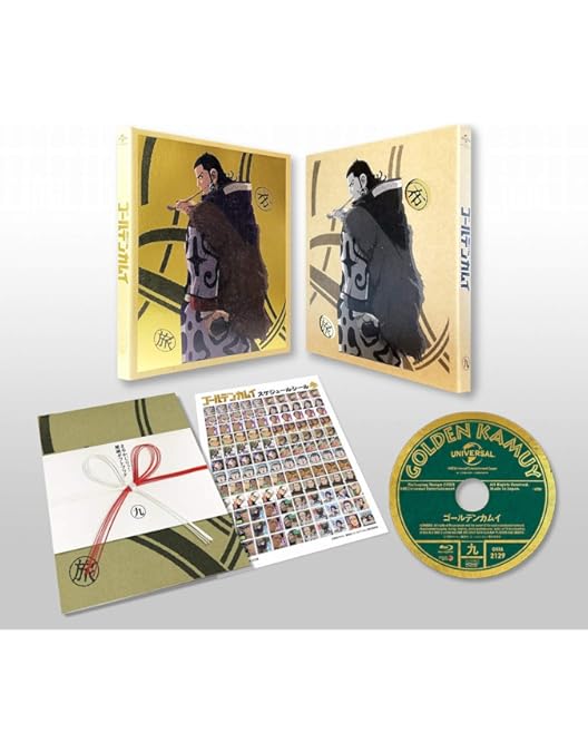 Amazon.co.jp: ゴールデンカムイ 第七巻(初回限定版) : 小林親弘, 白石