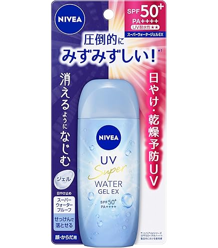 Amazon.co.jp: Nivea UV Deep Protect & Care Tone Up Essence, 1.8 oz
