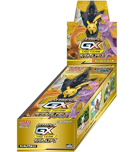 Amazon.co.jp: ポケモンカードゲーム ソード&シールド 拡張パック 蒼空