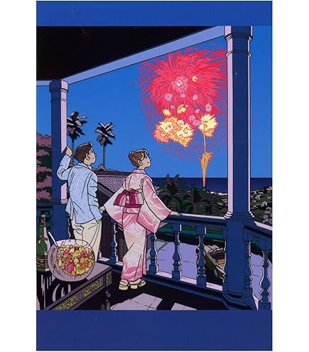 Amazon | わたせせいぞう ポストカード『富士に恋して』(W19002