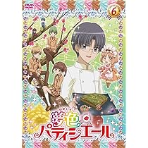 Amazon.co.jp: 夢色パティシエール17 SP（スペシャル