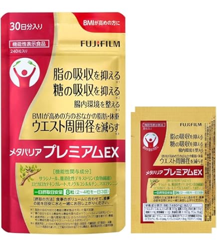 Amazon | 【22春リニューアル】メタバリア 葛の花イソフラボンEX (30日