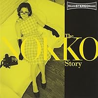 Amazon.co.jp: NOKKO ARCHIVES 1992-2000 (完全生産限定盤): ミュージック