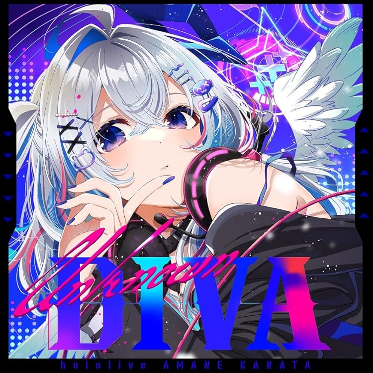 Amazon.co.jp: 大神ミオ 1stアルバム『Night walk』（先行予約特典つき