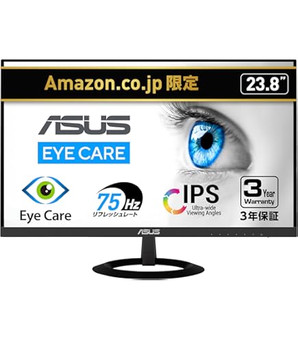 Amazon.co.jp: ASUS ゲーミングモニター 27型フルHDディスプレイ