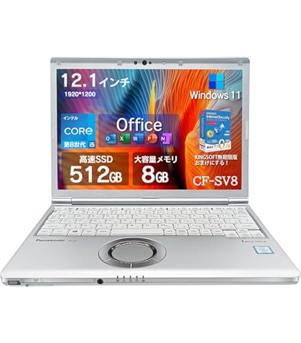 Amazon.co.jp: Panasonic Let's Note CF-LX3 High Performance 4th