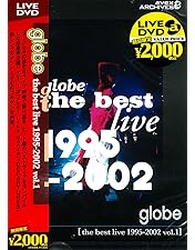 Amazon.co.jp: globe the best live 1995-2002 [DVD] : globe, globe: DVD