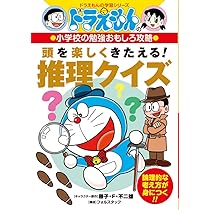 71El5GnZn-L._AC_UL210_SR210,