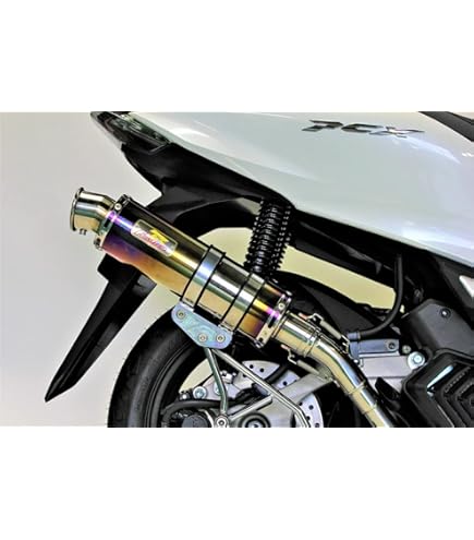 Amazon | リアライズ ホンダ CBF125 バイク マフラー PCJ71 PCJ72