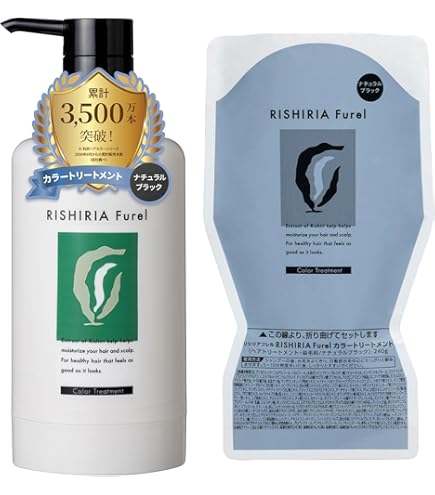 Amazon | RISHIRIA Furel (リシリアフレル) カラーシャンプー