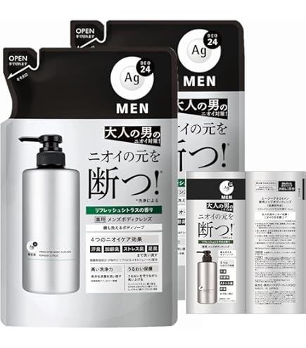 Amazon | 【まとめ買い】 KUYURA(クユラ) ボディケアソープ 心やすらぐ