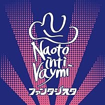 Amazon.co.jp: The Best -10th Anniversary- (通常盤)(2枚組