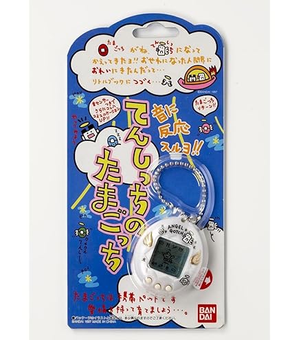 Amazon.co.jp: 原人っちのたまごっち バンダイBANDAI : おもちゃ