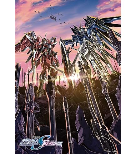 Amazon | 【日本製】ビバリー 1000ピース ジグソーパズル 機動戦士