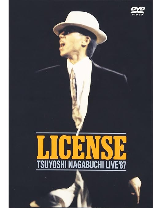 Amazon.co.jp: 30th Anniversary BOX from TSUYOSHI NAGABUCHI PREMIUM