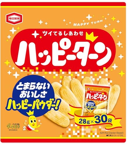 Amazon.co.jp: 亀田製菓 ハッピーターン 67g×20袋 : 食品・飲料・お酒