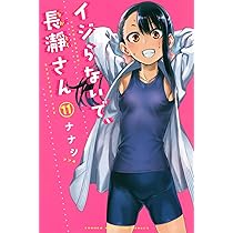 71FF8zq229L._AC_UL210_SR210,