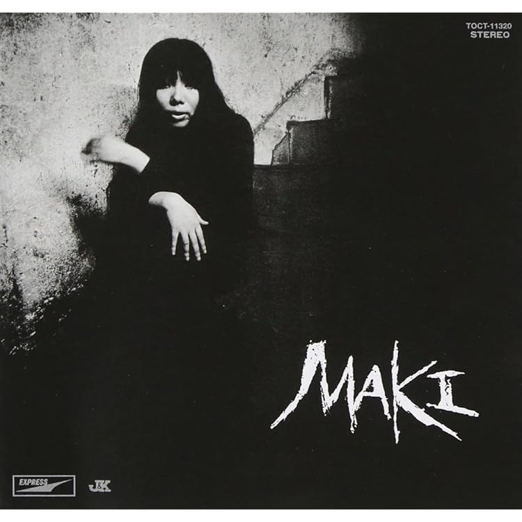 Amazon.co.jp: 裏窓(紙ジャケット仕様) - 浅川マキ: ミュージック