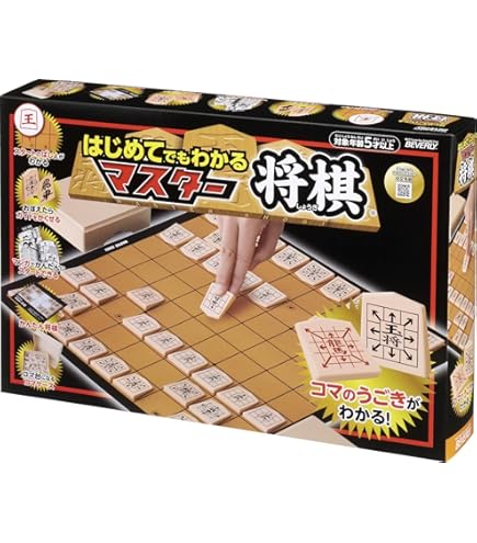 Amazon | 絶版「現代詰将棋 短編名作選 1976一2015」です。最終出 NTOV