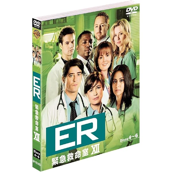 Amazon.co.jp: ER 緊急救命室 13thシーズン 前半セット (1~12話・3枚組