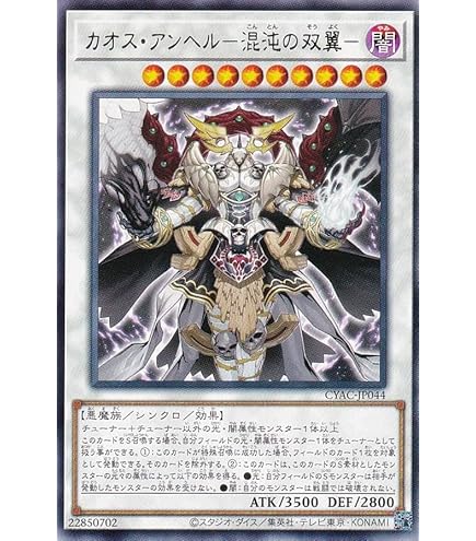 Amazon.co.jp: 遊戯王 DABL-JP030 迷宮城の白銀姫 (日本語版 ウルトラ
