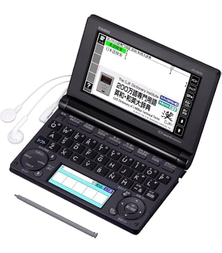 Amazon | CASIO Ex-word 電子辞書 XD-A6600BK 多辞書教養モデル ツイン
