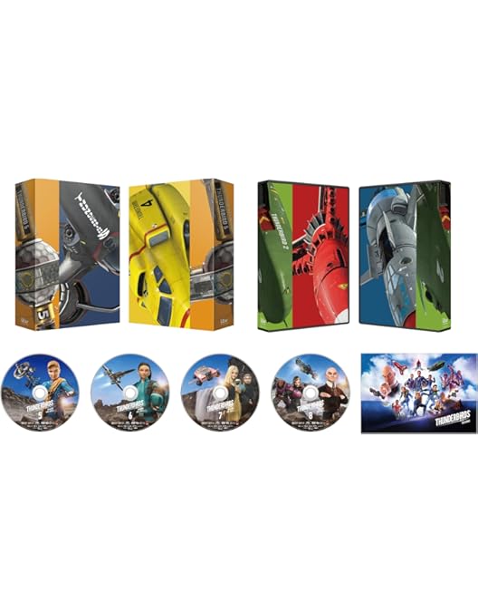 Amazon.co.jp: サンダーバード ARE GO DVDコレクターズBOX2 (初回限定