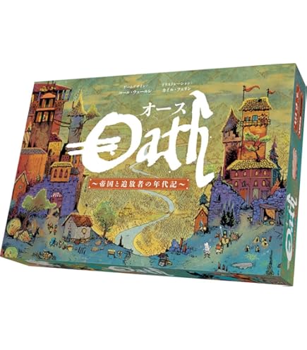 Amazon.co.jp: ホビージャパン(HobbyJAPAN) ボードゲーム フォール