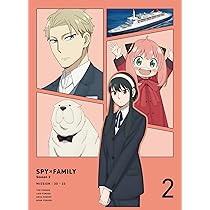 Amazon.co.jp: 『SPY×FAMILY』Season 2 Vol.3 初回生産限定版 DVD