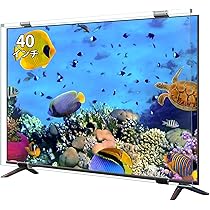 Amazon | 液晶テレビ保護パネル 40インチ テレビカバー アクリル製
