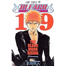 BLEACH 20 | 久保 帯人 |本 | 通販 | Amazon