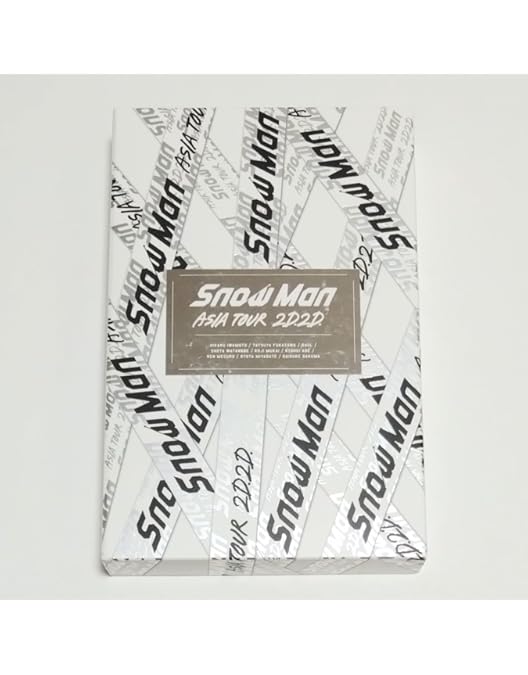 Amazon.co.jp: 【メーカー特典あり】滝沢歌舞伎 ZERO 2020 The Movie