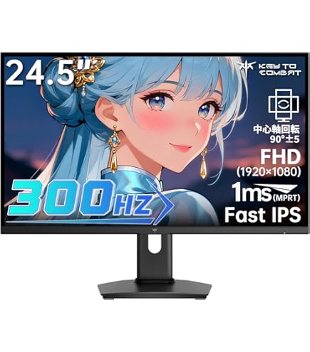 Amazon.co.jp: KEIAN HDR対応31.5型ワイド量子ドットゲーミング