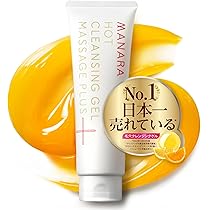 Amazon.co.jp: 健康家族 薬用美白オールインワンジェル RANRICH 宝石