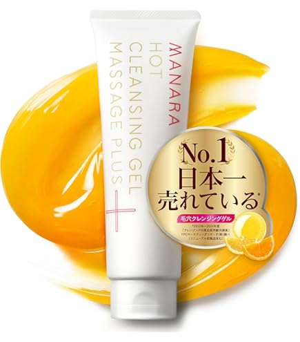 Amazon | ポリシー化粧品 【クレンジング】ゲルクレンジング(徳用)280g