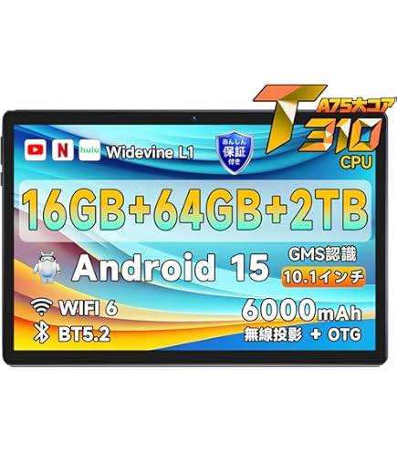 Amazon.co.jp: タブレット 10インチ wi-fiモデルMARVUE Pad M11 4GB